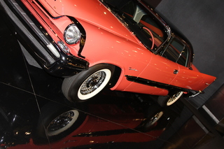 264 8zv. Gateway car museum