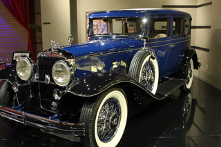 347 8zv. Gateway car museum