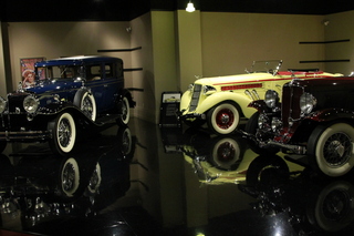 Gateway car museum
