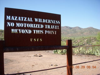 Red Creek airstrip