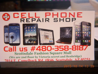 cell phone repair card