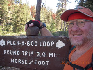 28 94x. Bryce Canyon - Peek-a-Boo loop sign + Adam