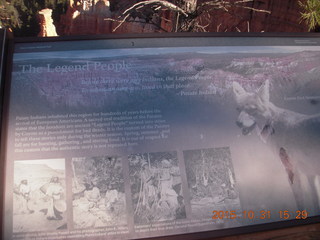 Bryce Canyon sign with legend of coyote god