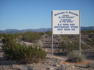 Alamo Lake sign Wayside Oasis