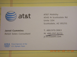 Jared Cummins card at AT&T