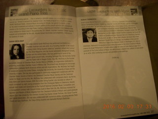 Scottsdale - Close Encounters with Great Music - piano trios program (with Sarah McElravy violin)