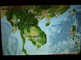 19 98r. long flights LAX to HKG to BKK - moving map