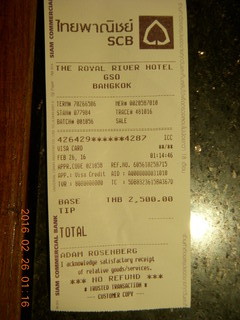2 98s. Royal River Hotel - room receipt