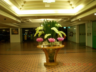 5 98s. Royal River Hotel - flowers in lobby
