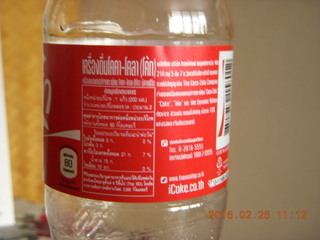 53 98s. Bangkok - Thai Coke bottle