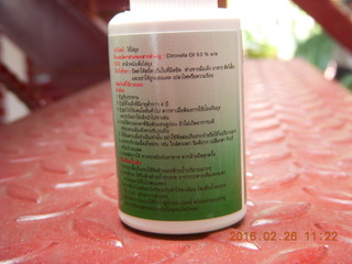 57 98s. Bangkok - Phisit's place- bug ointment