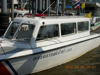 118 98s. Bangkok  - boat ride