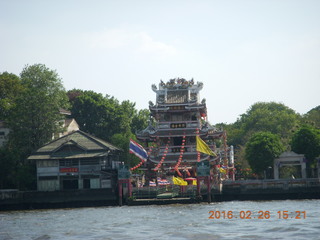 129 98s. Bangkok  - boat ride
