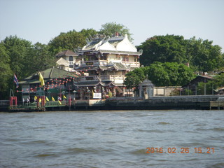 130 98s. Bangkok  - boat ride