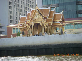 150 98s. Bangkok  - boat ride