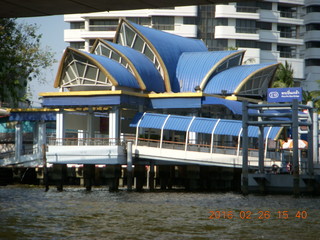 151 98s. Bangkok  - boat ride (not sydney opera house)