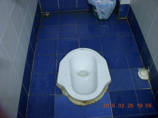 165 98s. Bangkok - restaurant toilet