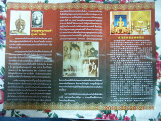 166 98s. Bangkok - info sheet on giant Buddha