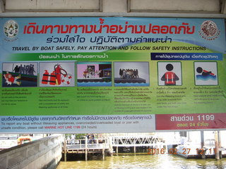 35 98t. boat safety instructions