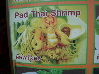 41 98t. Pad Thai in Thailand - bad advertisement picture