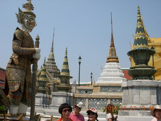46 98t. Bangkok - Royal Palace