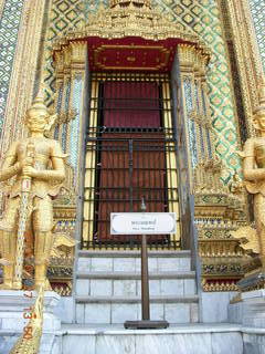 65 98t. Bangkok - Royal Palace
