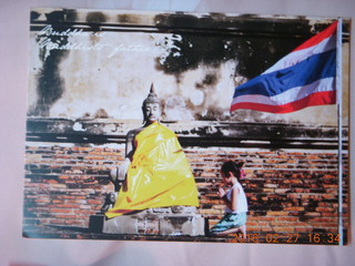 132 98t. Bangkok - brochure