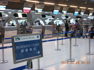 11 98u. Cathay Pacific Business Class line sign