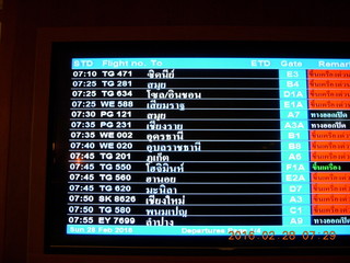 22 98u. flight schedule in thai