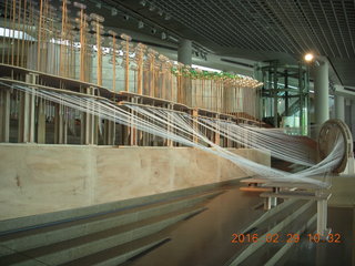 90 98v. Singapore art center
