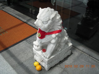 141 98v. Singapore - Chinese lion
