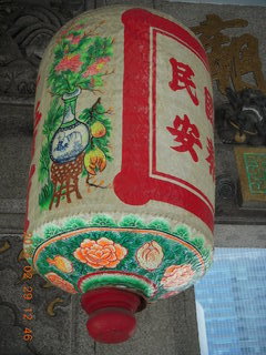 179 98v. Singapore Chinese temple