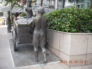 191 98v. Singapore sculpture