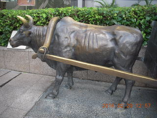 192 98v. Singapore sculpture