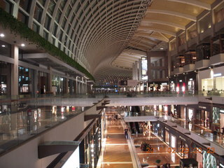 246 98v. Singapore MBS mall