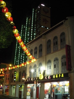 264 98v. Singapore Chinatown