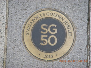 3 991. Singapore Golden Jubilee