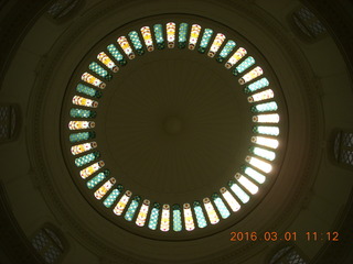 38 991. National Museum of Singapore dome