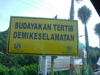32 993. Indonesia - Jakarta sign
