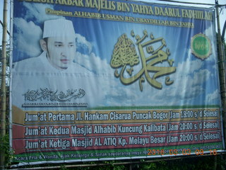 33 993. Indonesia - Jakarta billboard