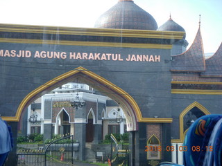 35 993. Indonesia - Jakarta mosque