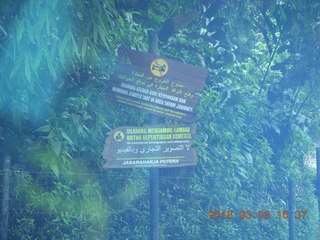 172 993. Indonesia Safari ride - signs