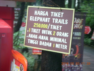 352 993. Indonesia Baby Zoo sign