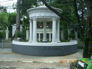 438 993. Indonesia Bogur Botanical Garden