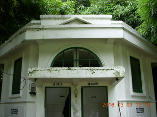 451 993. Indonesia Bogur Botanical Garden - toilets