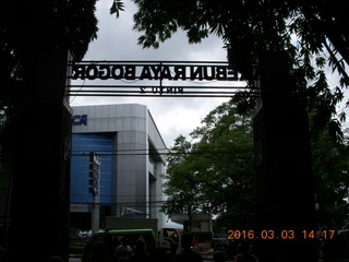 507 993. Indonesia Bogur Botanical Garden entrance