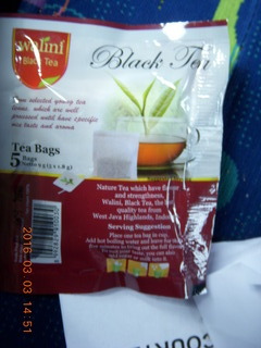 508 993. Indonesia tea souvenir