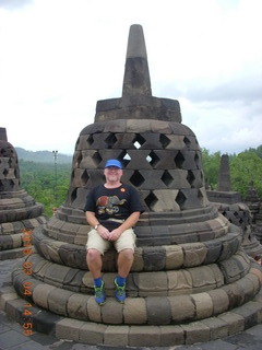 115 994. Indonesia - Borobudur temple - Adam