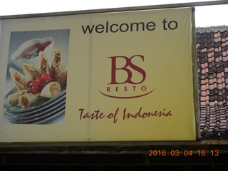 253 994. Indonesia - music and puppet show sign