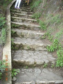 131 996. Indonesia - Mighty Mt. Bromo - stairs